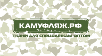 календарь 2013 к выставке "БЕЗОПАСНОСТЬ И ОХРАНА ТРУДА"