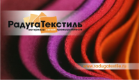 КАЛЕНДАРЬ НА 2013 ГОД-  К ВЫСТАВКЕ НЕКРОПОЛЬ НОВОСИБИРСК