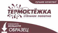 макет оклейки светокороба