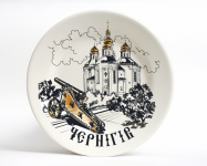 Работа 1092487