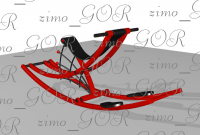 Работа 226009