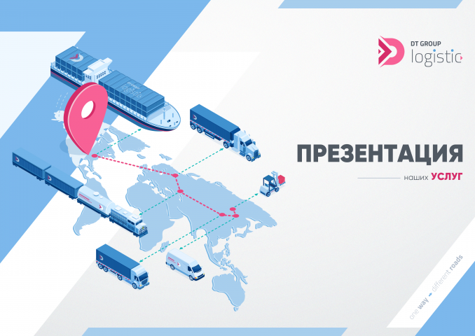 Big Data Analytics