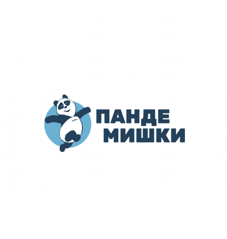 Пандемишки