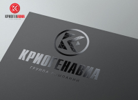 Логотип компания обслуживающая аэропорты