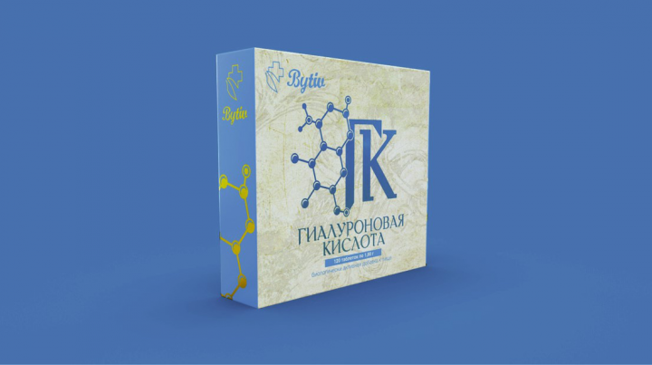 Упаковка Гиалоурановая кислота