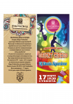 Флаер ресторану Райхона