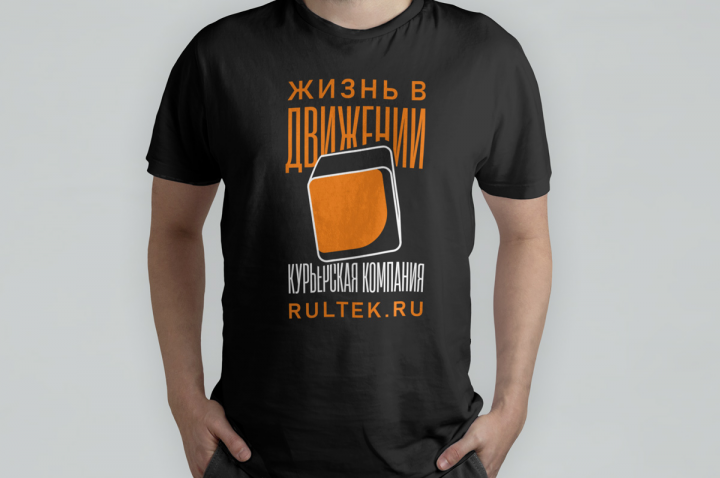 Дизайн корпоративной футболки