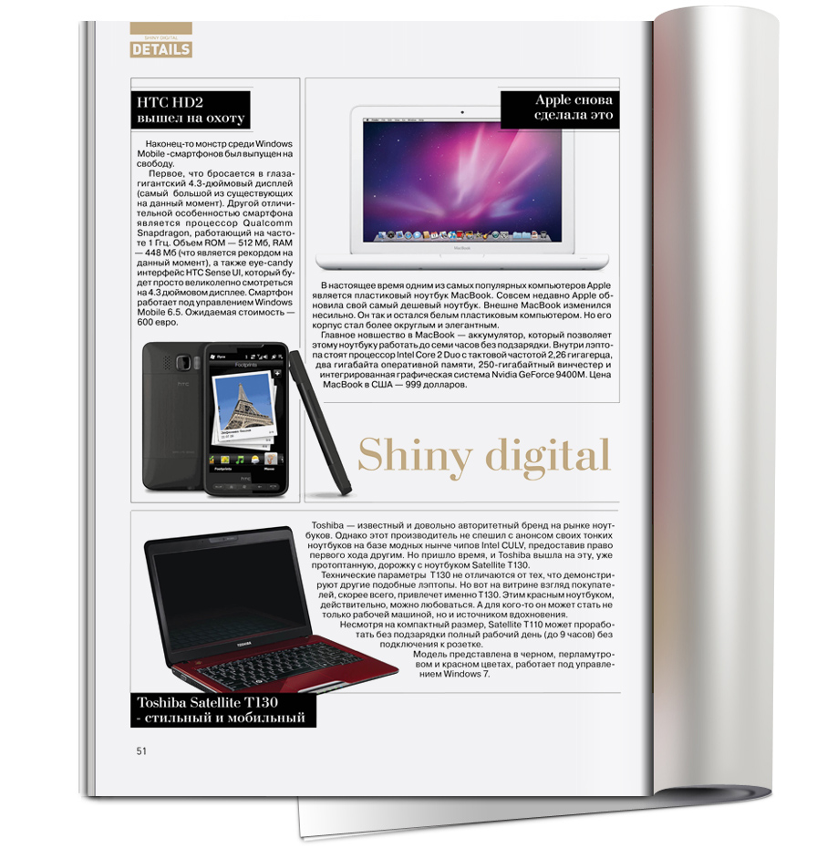 pic830760.jpg