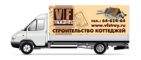 макет на авто