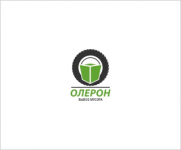Олерон