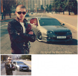 Стилизация Road