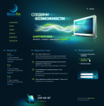 Сайт для компании "Макси-Тел"