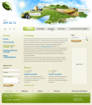 Сев Зап Агро