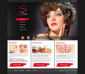 Портфолио стилиста, визитка