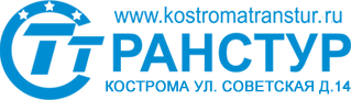 Трансферная компания