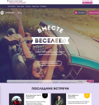 Социальная сеть встреч и знакомств pickto.me