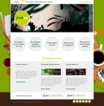 Сайт-визитка школы живописи