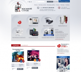 Интернет-магазин по продаже техники