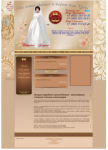 Сеть салонов свадебной и вечерней моды «Queen»