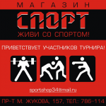 баннер