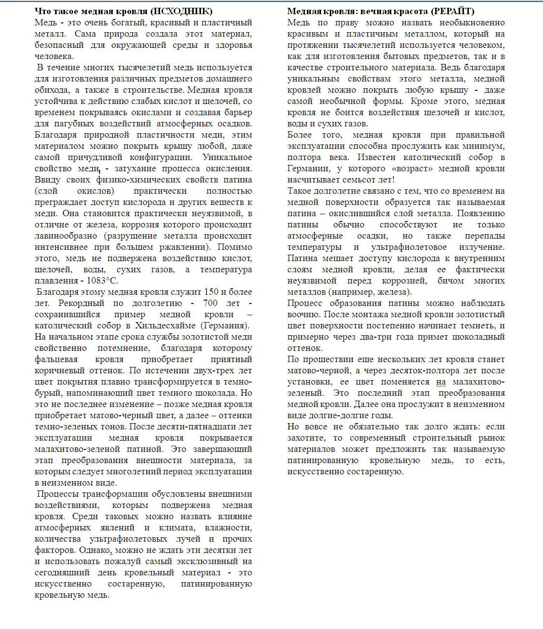 pic1359217.jpg