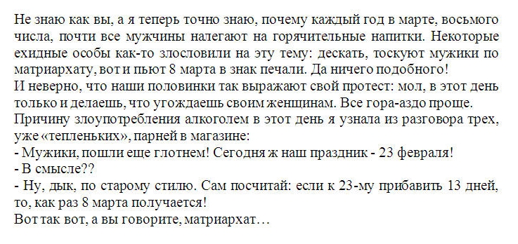 pic899963.jpg