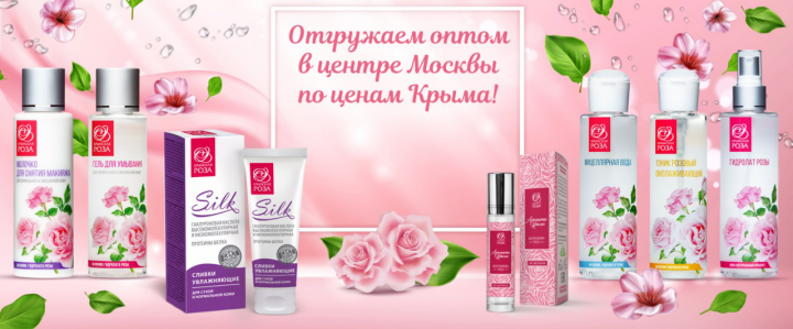 Работа 3819821