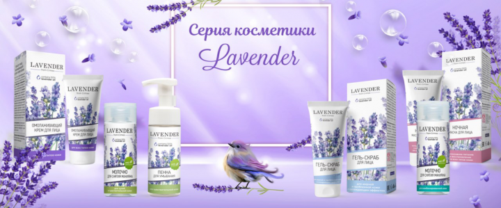 баннер