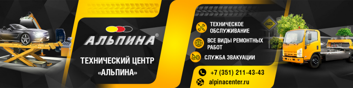шапка