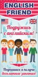 Аватарка ВК