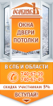 Аватарка ВК