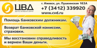 билборд