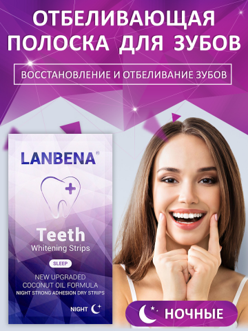 Карточка товара