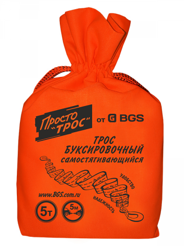 Этикет на мешок