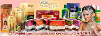 Работа 2154608