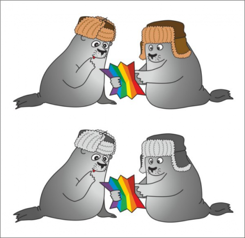 Тюлени