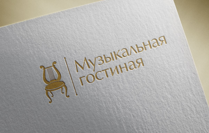 Логотип музыкальной гостиной