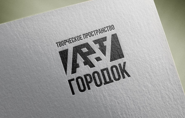 Логотип творческого пространства