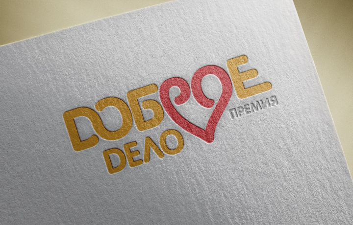 Логотип премии