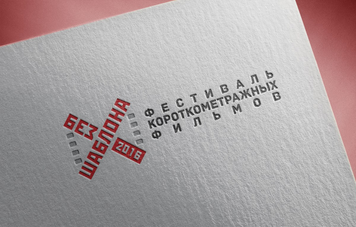 Логотип кинофестиваля