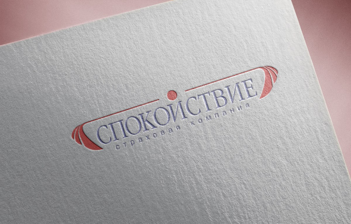 Логотип страховой компании