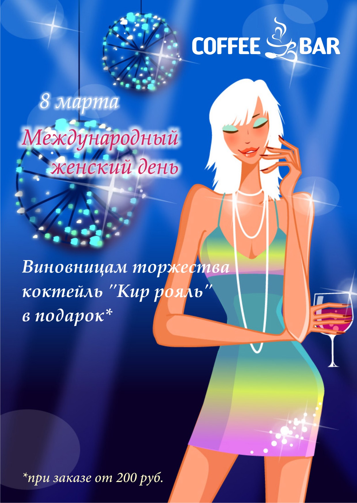 pic700004.jpg