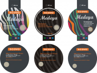 Идея вкладыша в сковороду SKOVO