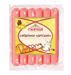 Этикетки для Колбасного завода "Столичный"