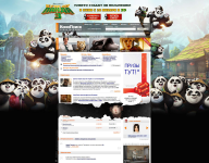 brendirovanie_kinopoisk_Panda