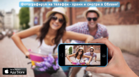 облако_mail.ru_1