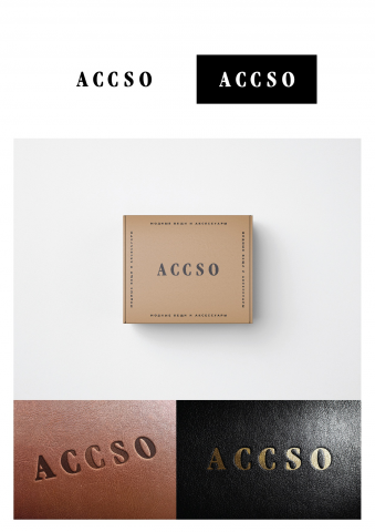 Accso