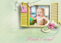коллаж для слепочков