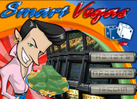 SMART VEGAS