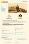 ОАО «Гарантийное агентство»